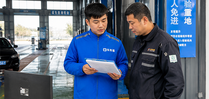 法拍车手续代办